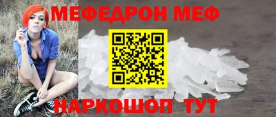 кокаин колумбия Тулун