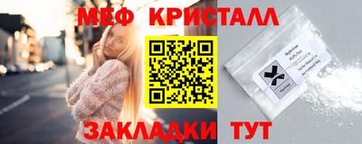 гашик Туймазы