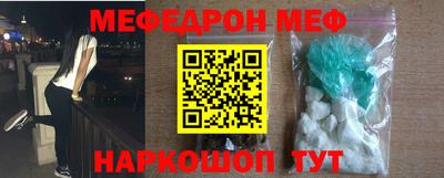 гашик Туймазы