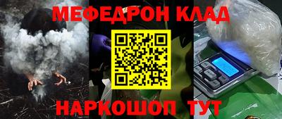кокаин колумбия Тулун