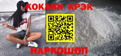 гашик Туймазы