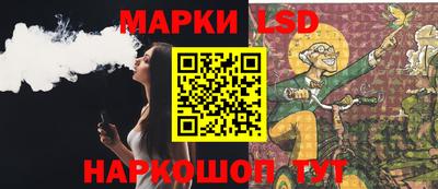 гашик Туймазы
