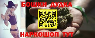кокаин колумбия Тулун