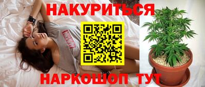 кокаин колумбия Тулун
