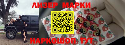 кокаин колумбия Тулун