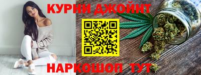 гашик Туймазы