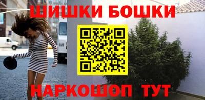 кокаин колумбия Тулун