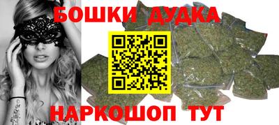скорость mdpv Тула