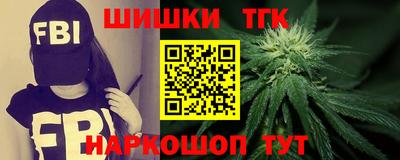 скорость mdpv Тула