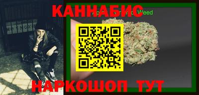 гашик Туймазы