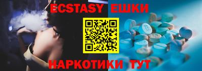 гашик Туймазы