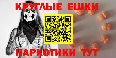 скорость mdpv Тула