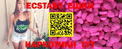 скорость mdpv Тула