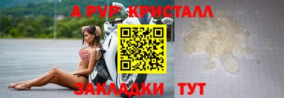 гашик Туймазы