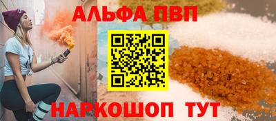 скорость mdpv Тула