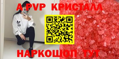 кокаин колумбия Тулун