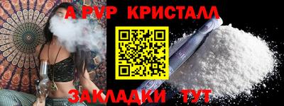 кокаин колумбия Тулун