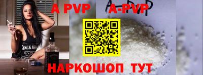 гашик Туймазы