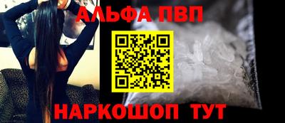 гашик Туймазы