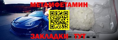 кокаин колумбия Тулун