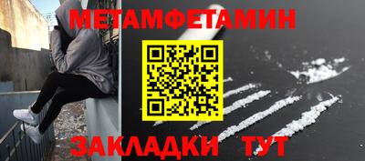 гашик Туймазы