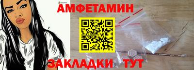 кокаин колумбия Тулун