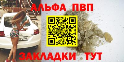 скорость mdpv Тула