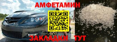 скорость mdpv Тула