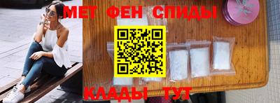 кокаин колумбия Тулун