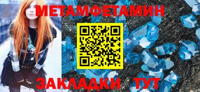 кокаин колумбия Тулун