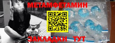 гашик Туймазы
