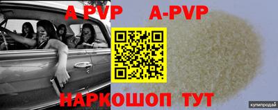 скорость mdpv Тула