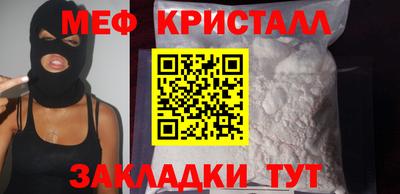 гашик Туймазы