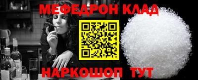 кокаин колумбия Тулун