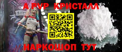 кокаин колумбия Тулун