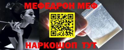 гашик Туймазы
