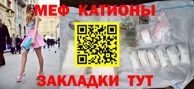 скорость mdpv Тула